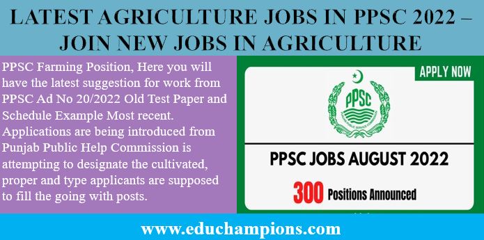 Agriculture jobs in PPSC