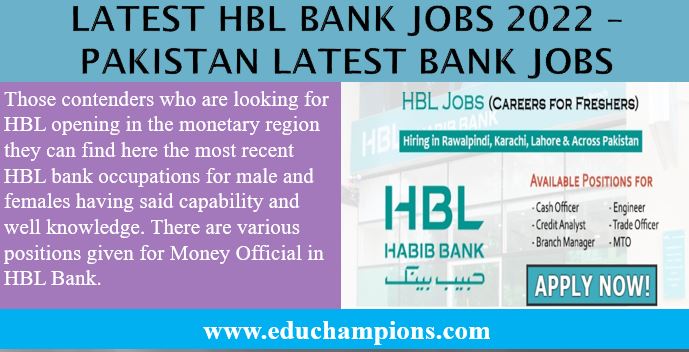 HBL Bank Jobs
